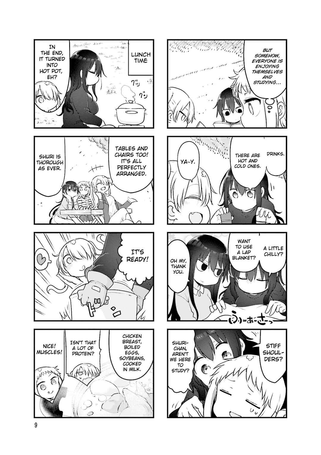 Page 12 Chapter 124 Komori-san wa Kotowarenai!