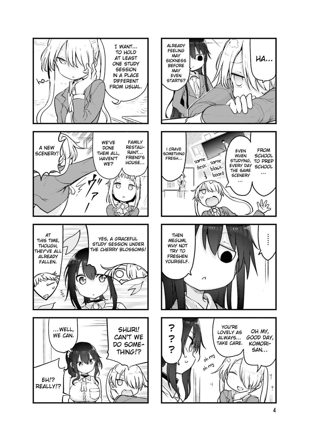 Page 7 Chapter 124 Komori-san wa Kotowarenai!