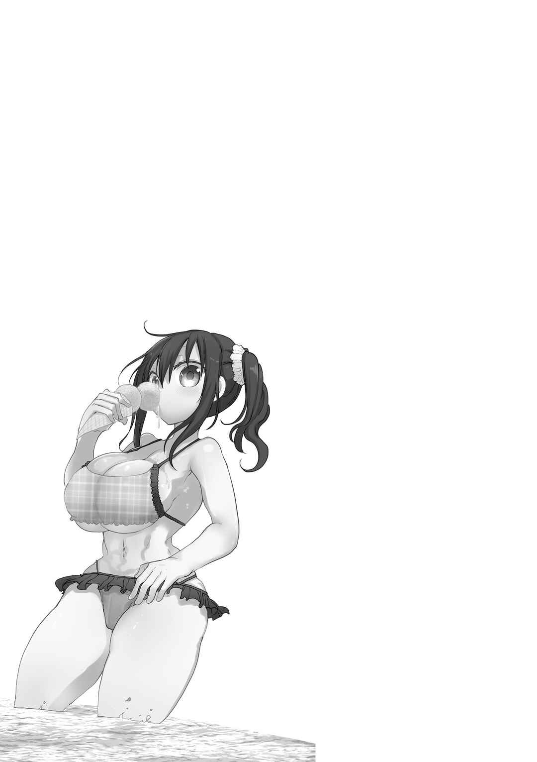 Page 10 Chapter 101 Komori-san wa Kotowarenai!