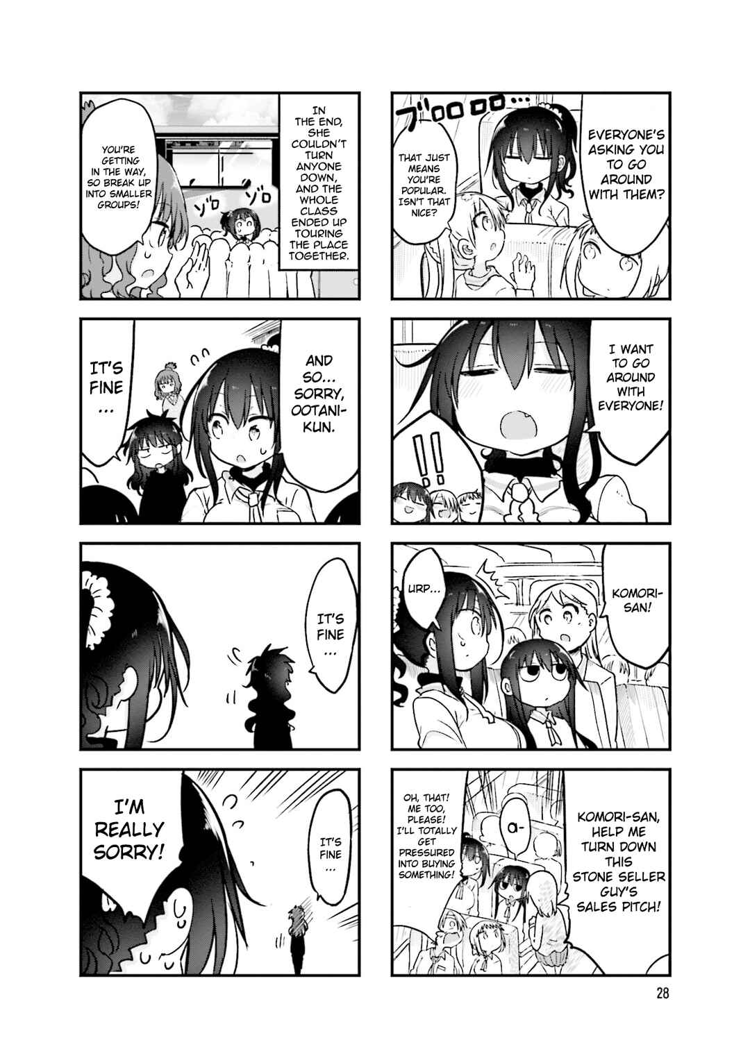 Page 3 Chapter 101 Komori-san wa Kotowarenai!