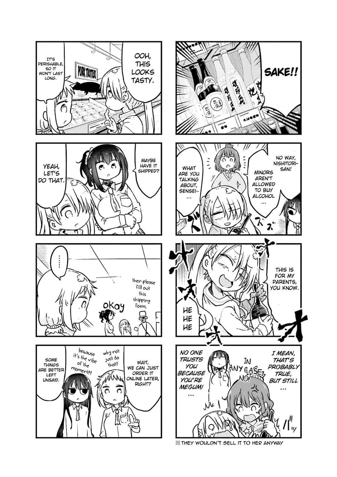 Page 5 Chapter 101 Komori-san wa Kotowarenai!