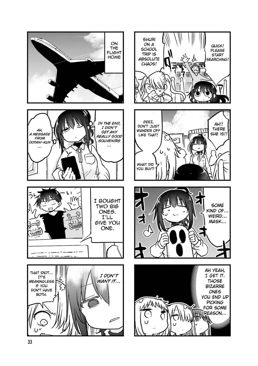 Page 8 Chapter 101 Komori-san wa Kotowarenai!