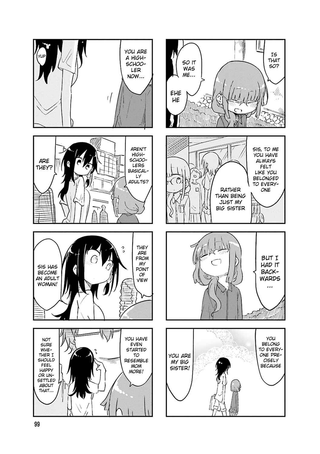 Page 8 Chapter 55 Komori-san wa Kotowarenai!