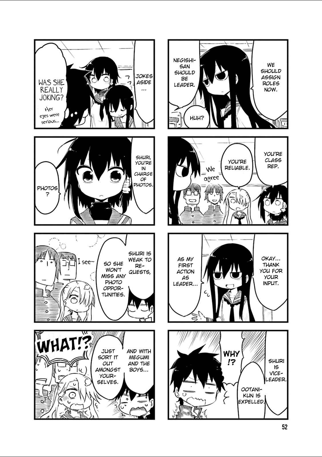 Page 4 Chapter 36 Komori-san wa Kotowarenai!