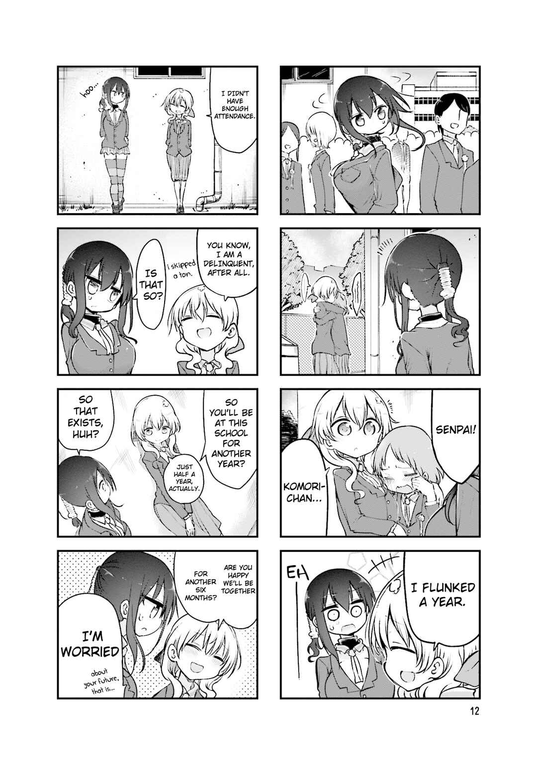 Page 3 Chapter 85 Komori-san wa Kotowarenai!