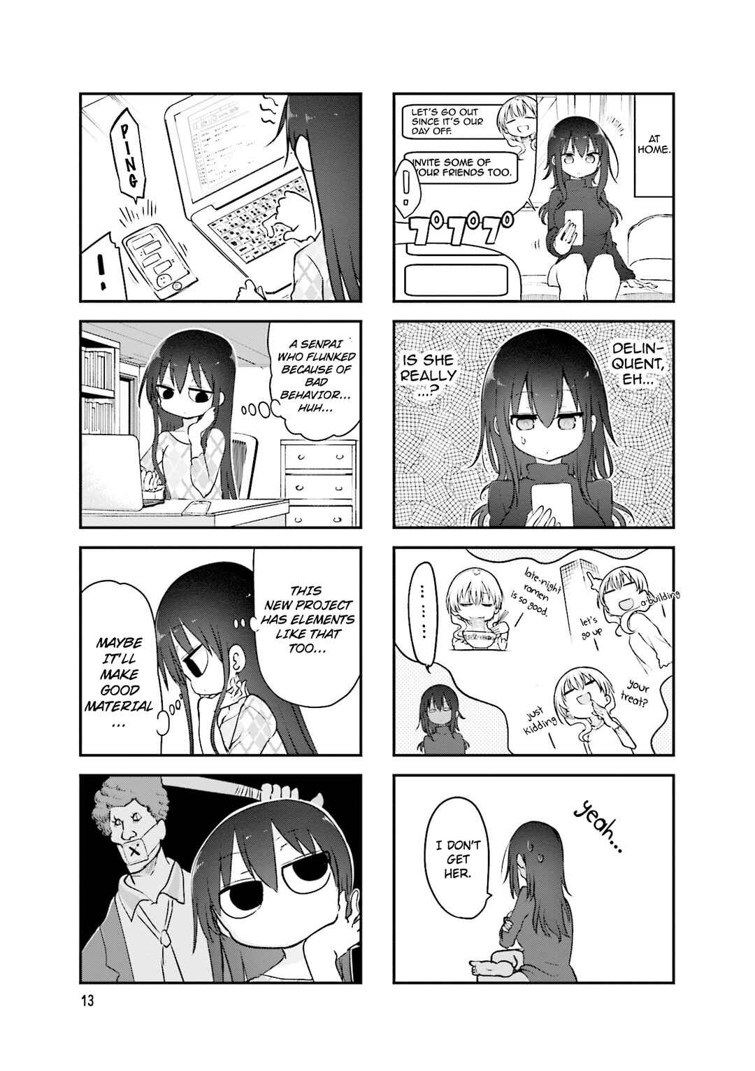 Page 4 Chapter 85 Komori-san wa Kotowarenai!