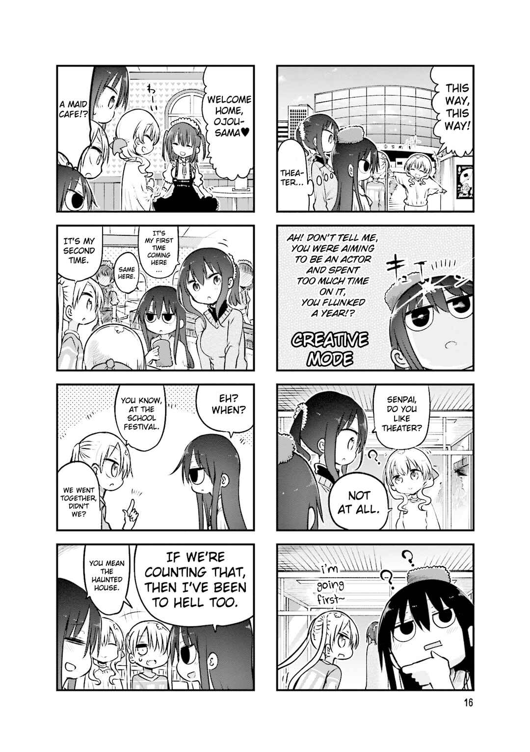 Page 7 Chapter 85 Komori-san wa Kotowarenai!