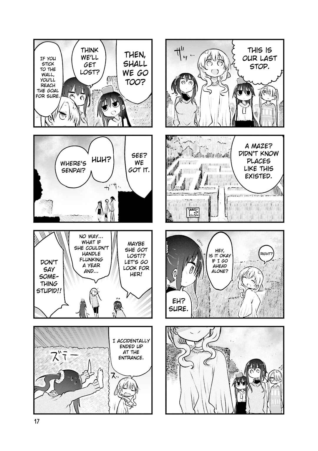 Page 8 Chapter 85 Komori-san wa Kotowarenai!
