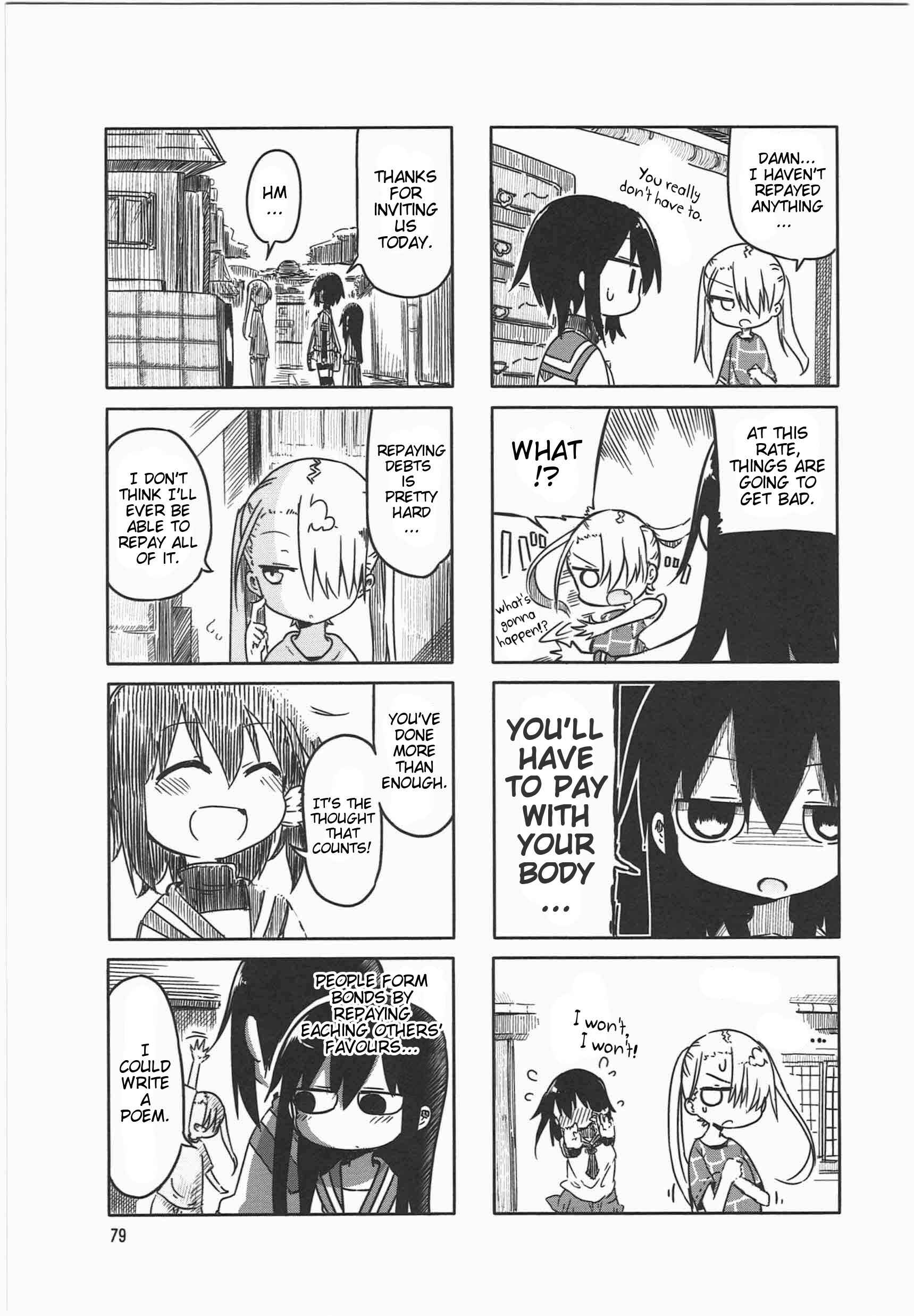 Page 7 Chapter 10 Komori-san wa Kotowarenai!