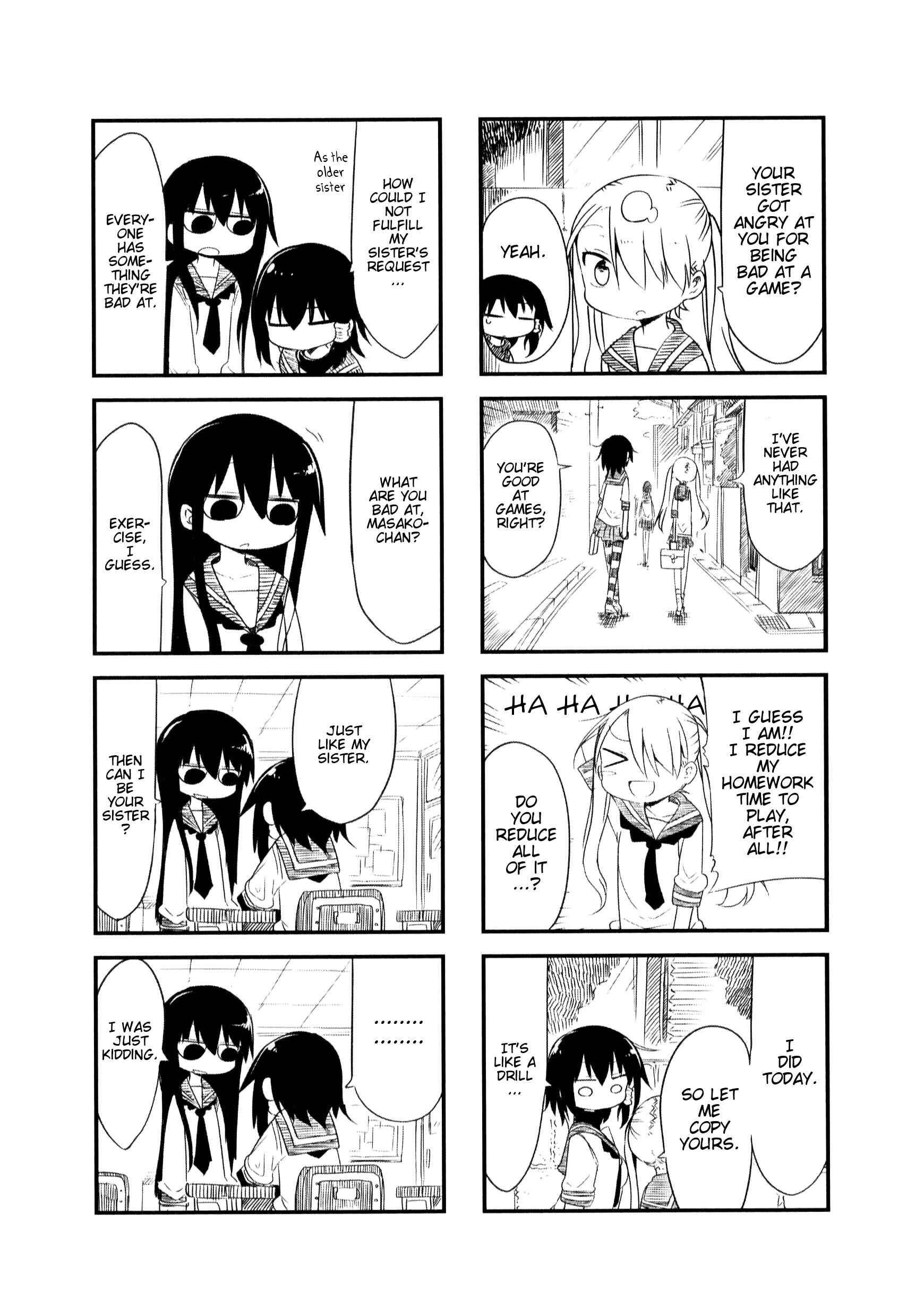 Page 3 Chapter 20 Komori-san wa Kotowarenai!