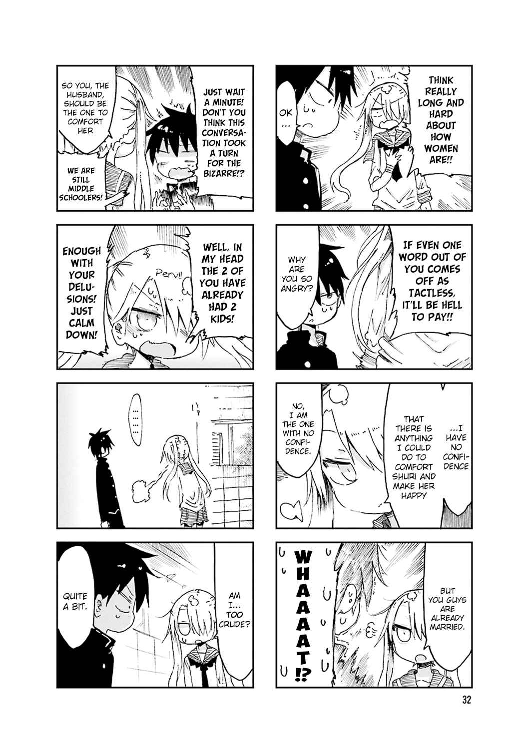 Page 4 Chapter 47 Komori-san wa Kotowarenai!
