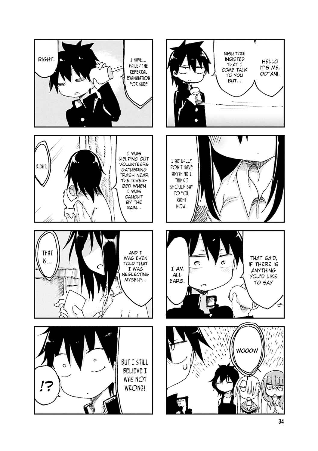 Page 6 Chapter 47 Komori-san wa Kotowarenai!