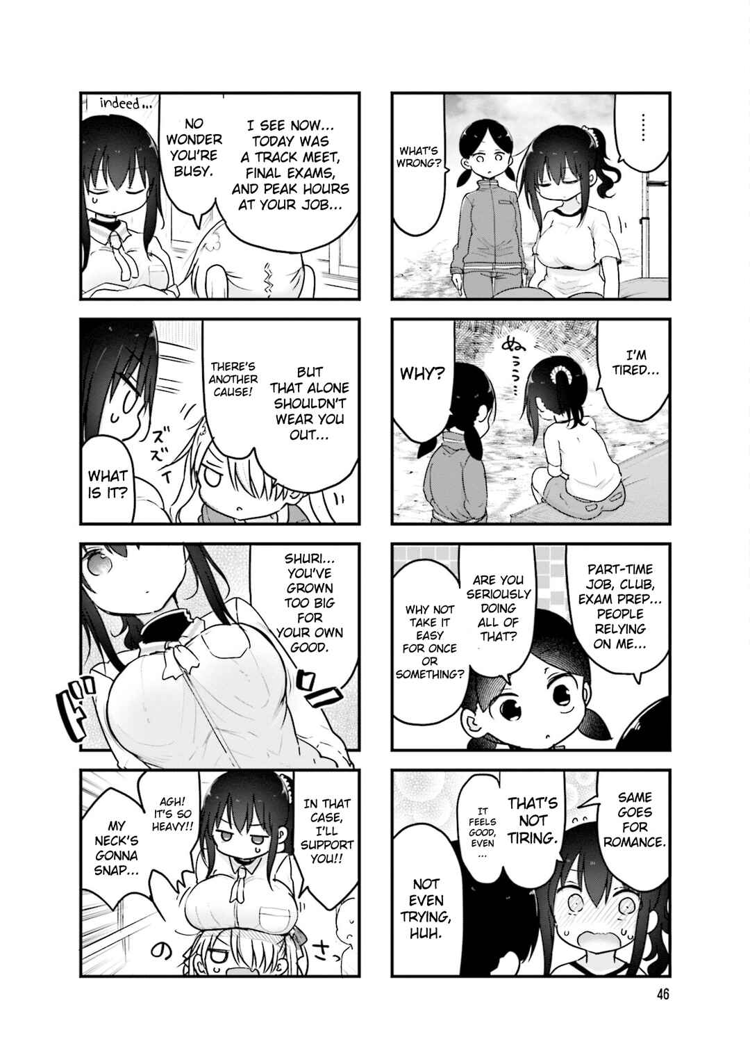 Page 3 Chapter 103 Komori-san wa Kotowarenai!
