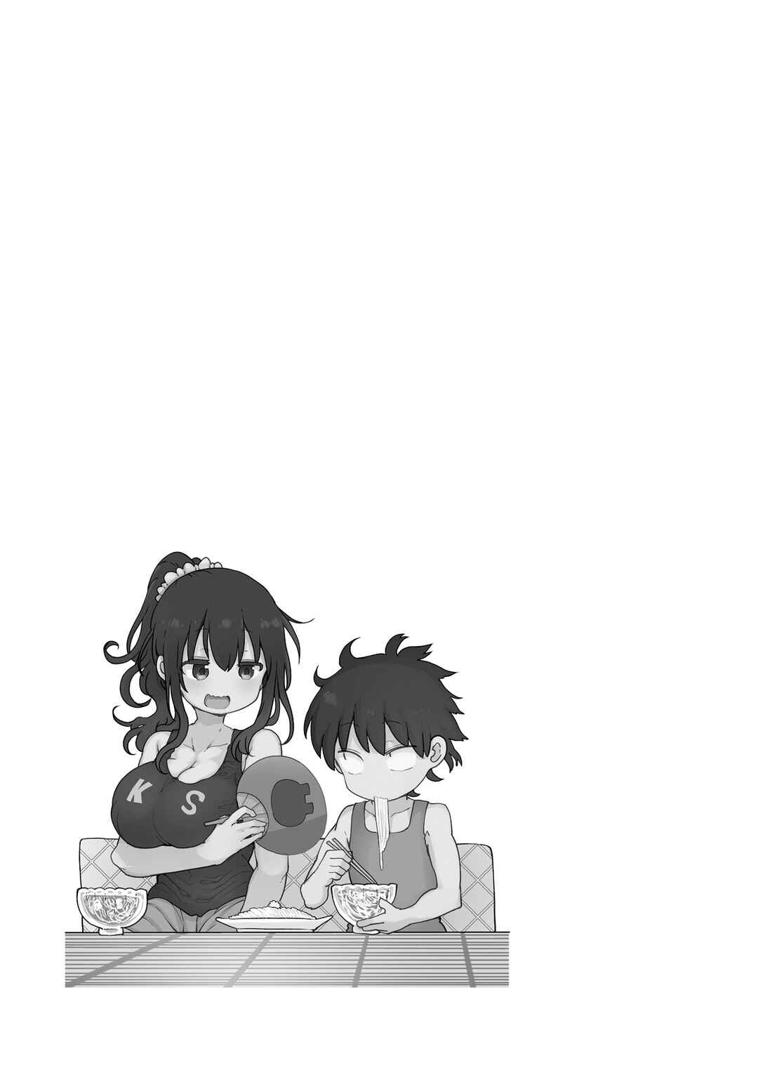 Page 10 Chapter 135 Komori-san wa Kotowarenai!