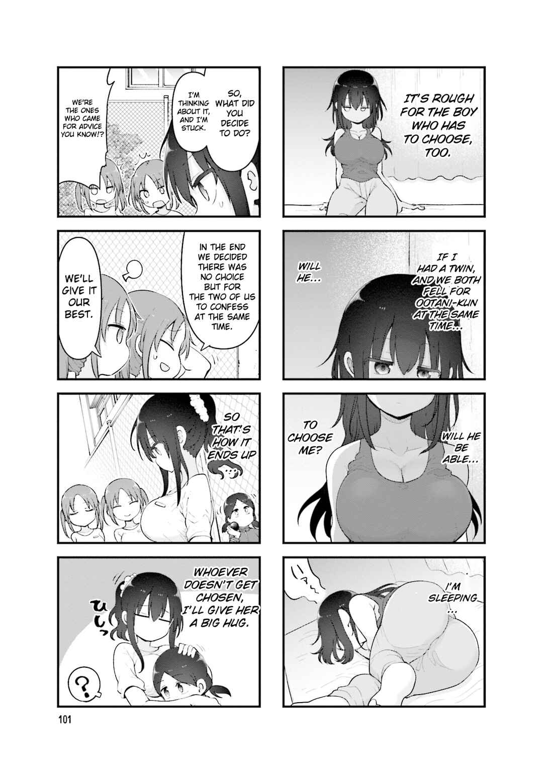 Page 8 Chapter 135 Komori-san wa Kotowarenai!