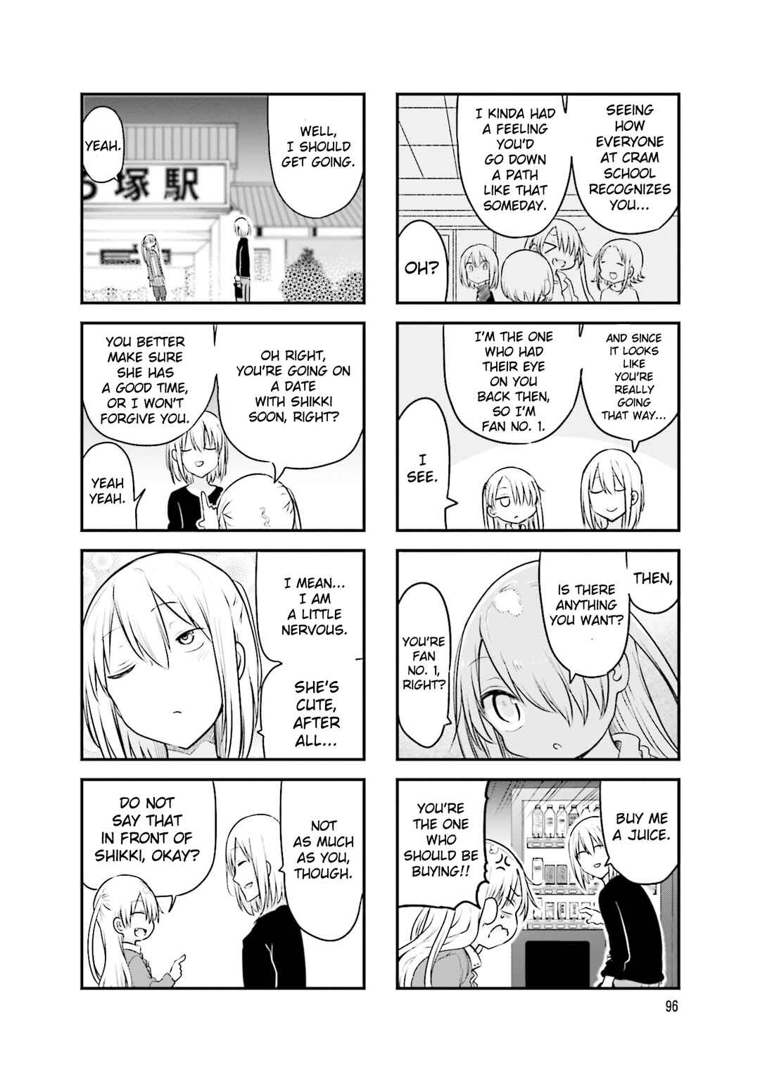 Page 9 Chapter 108 Komori-san wa Kotowarenai!