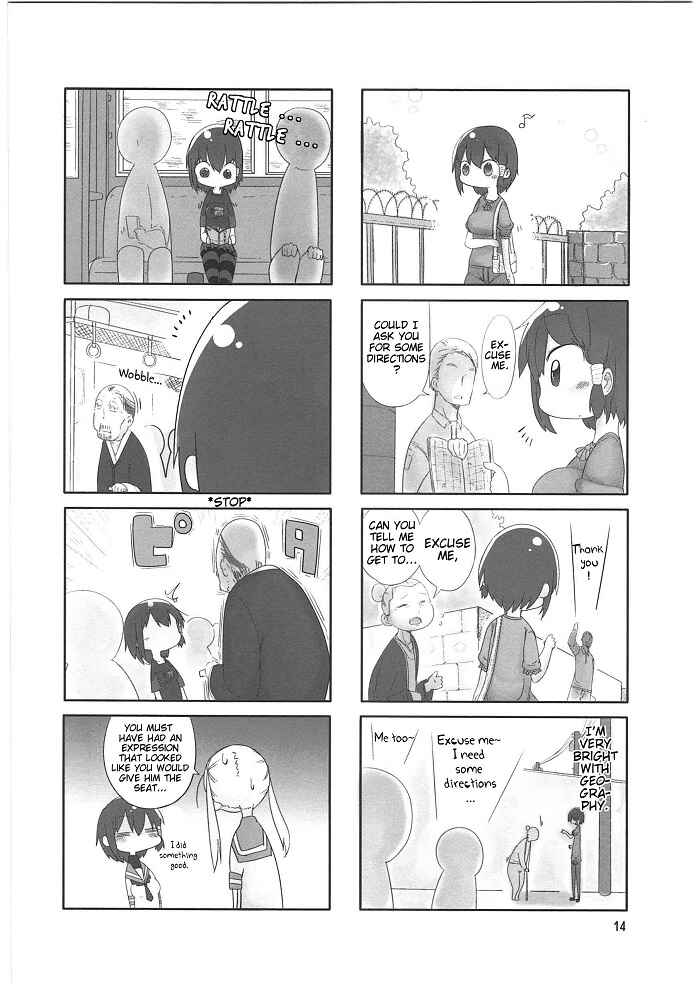 Page 4 Chapter 2 Komori-san wa Kotowarenai!
