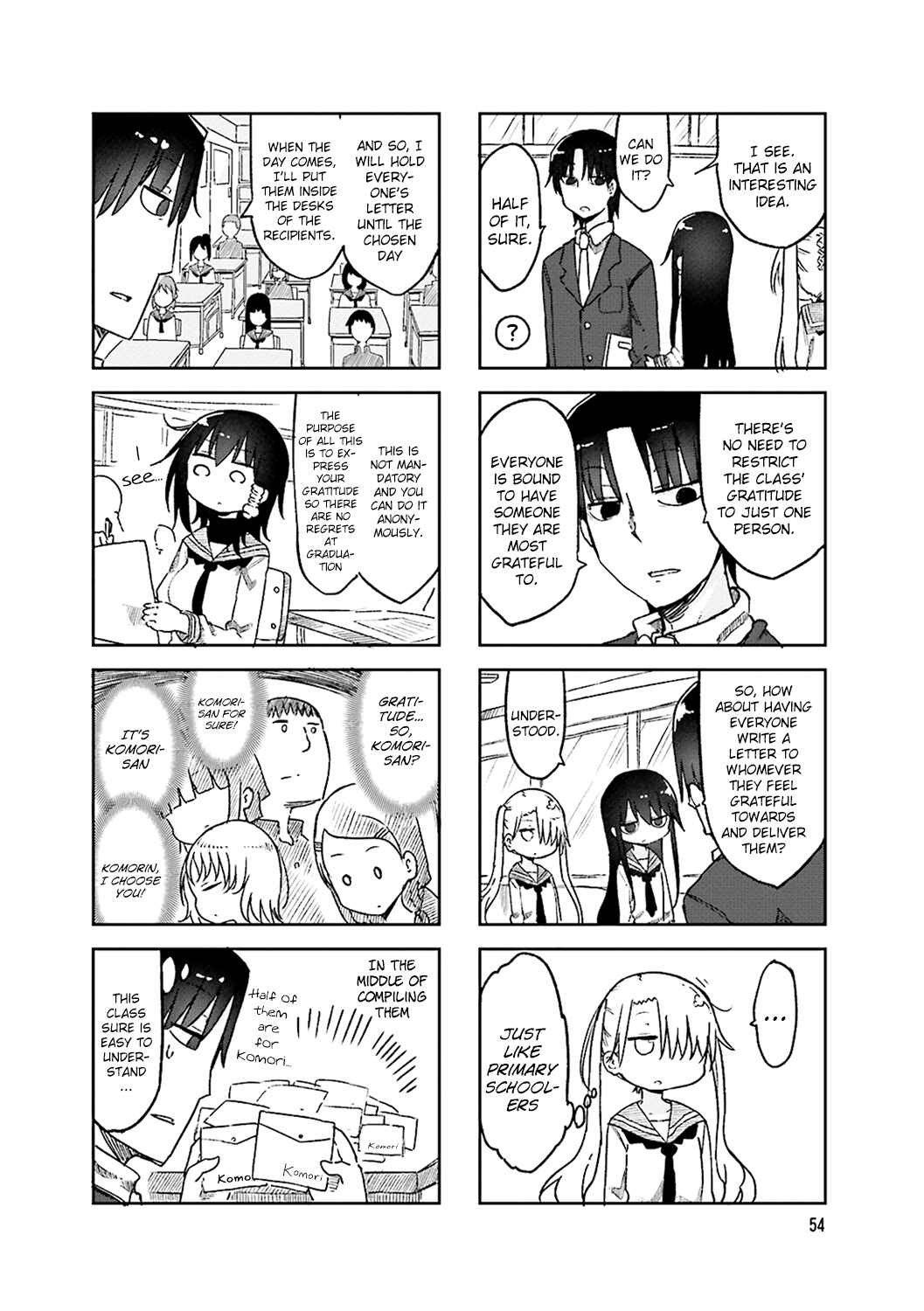 Page 2 Chapter 50 Komori-san wa Kotowarenai!