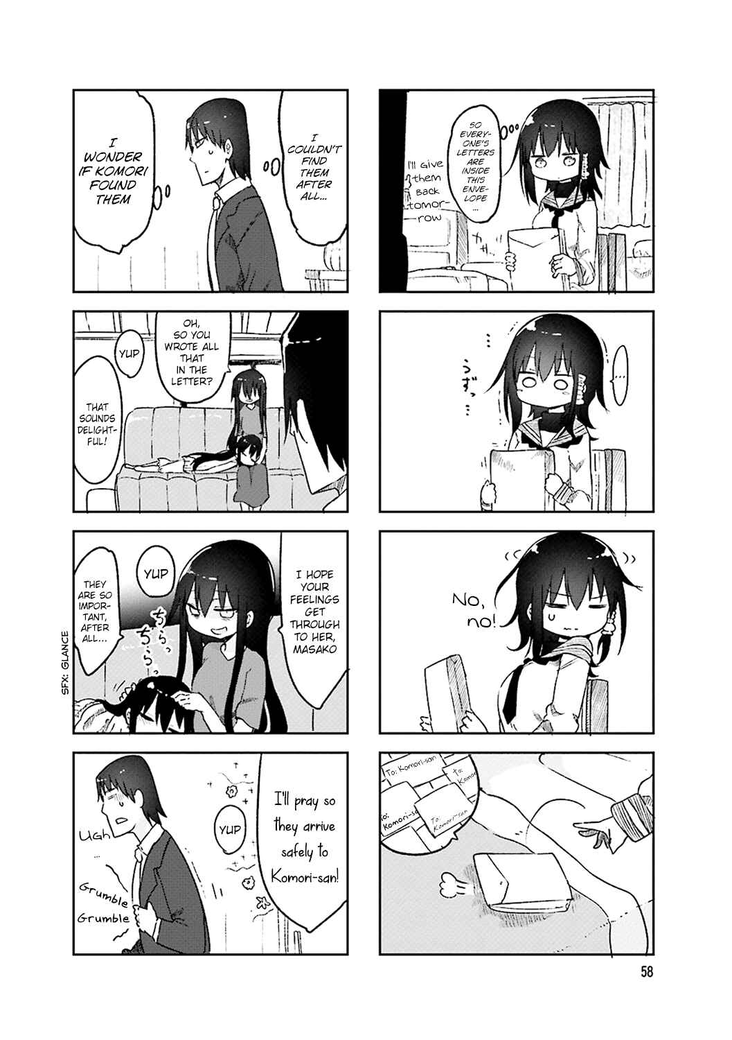 Page 6 Chapter 50 Komori-san wa Kotowarenai!