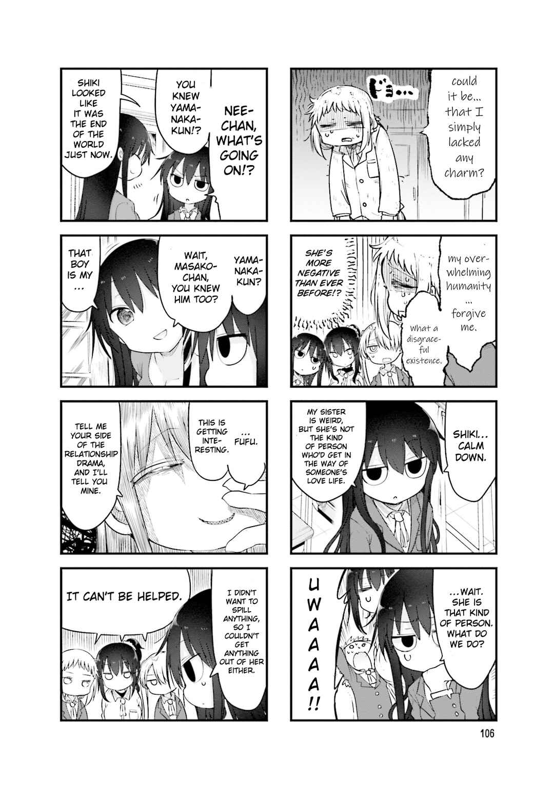 Page 3 Chapter 110 Komori-san wa Kotowarenai!