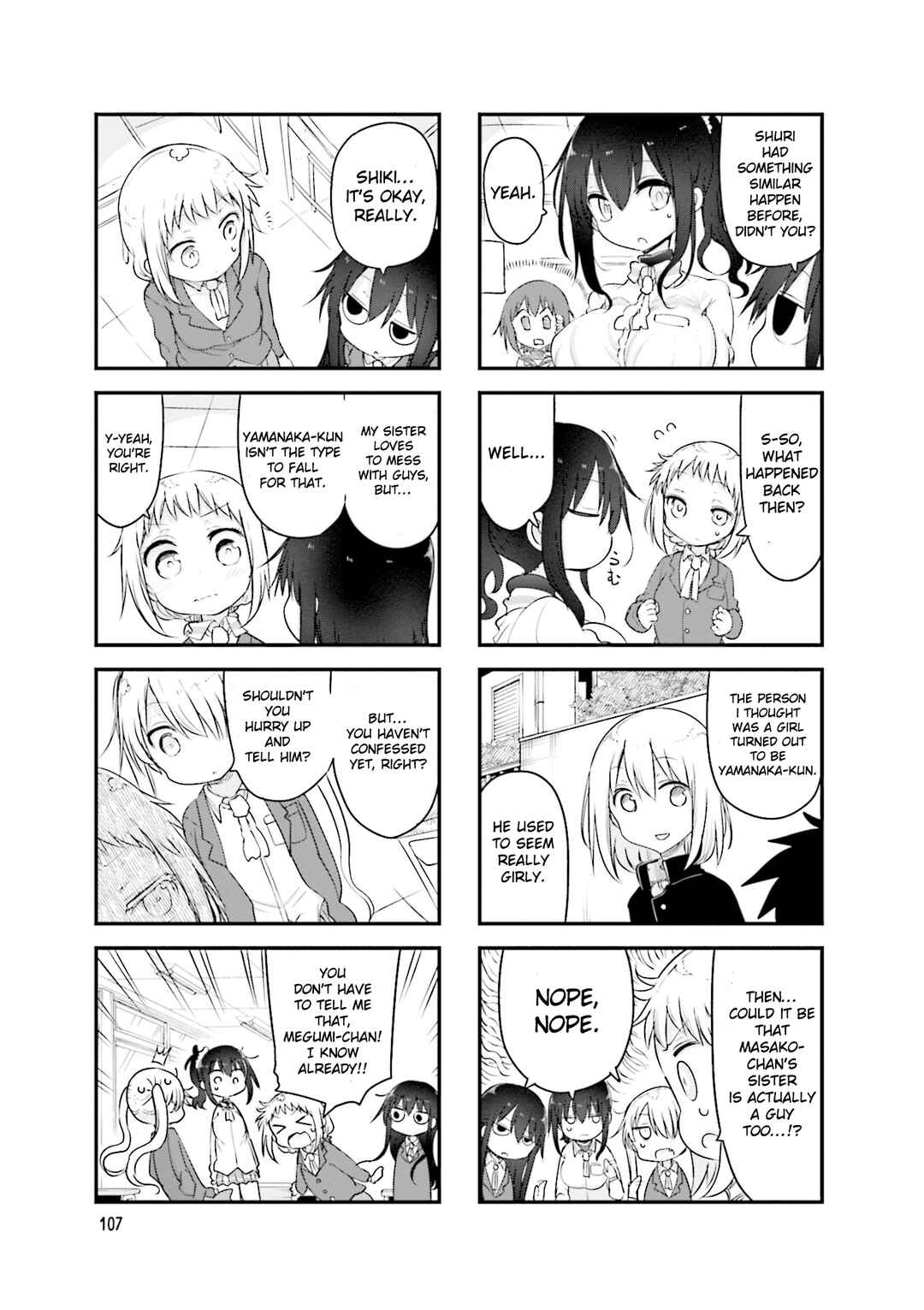 Page 4 Chapter 110 Komori-san wa Kotowarenai!