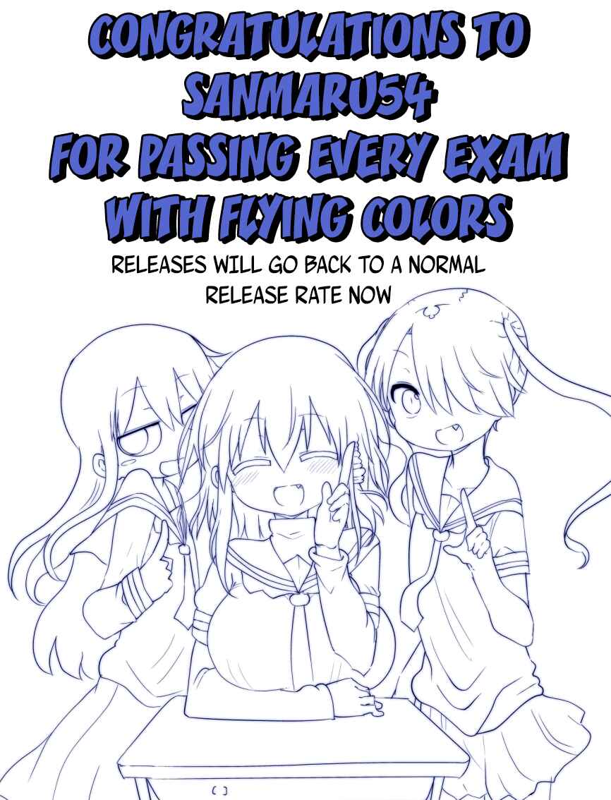 Page 1 Chapter 63 Komori-san wa Kotowarenai!