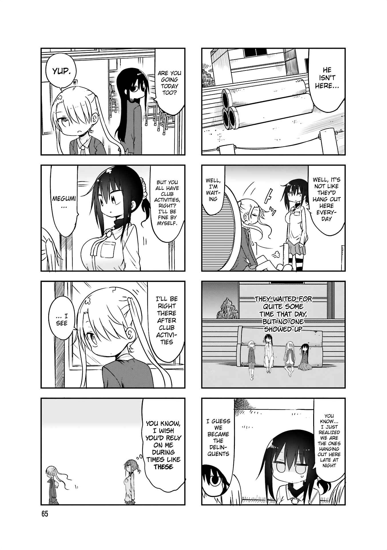 Page 4 Chapter 63 Komori-san wa Kotowarenai!