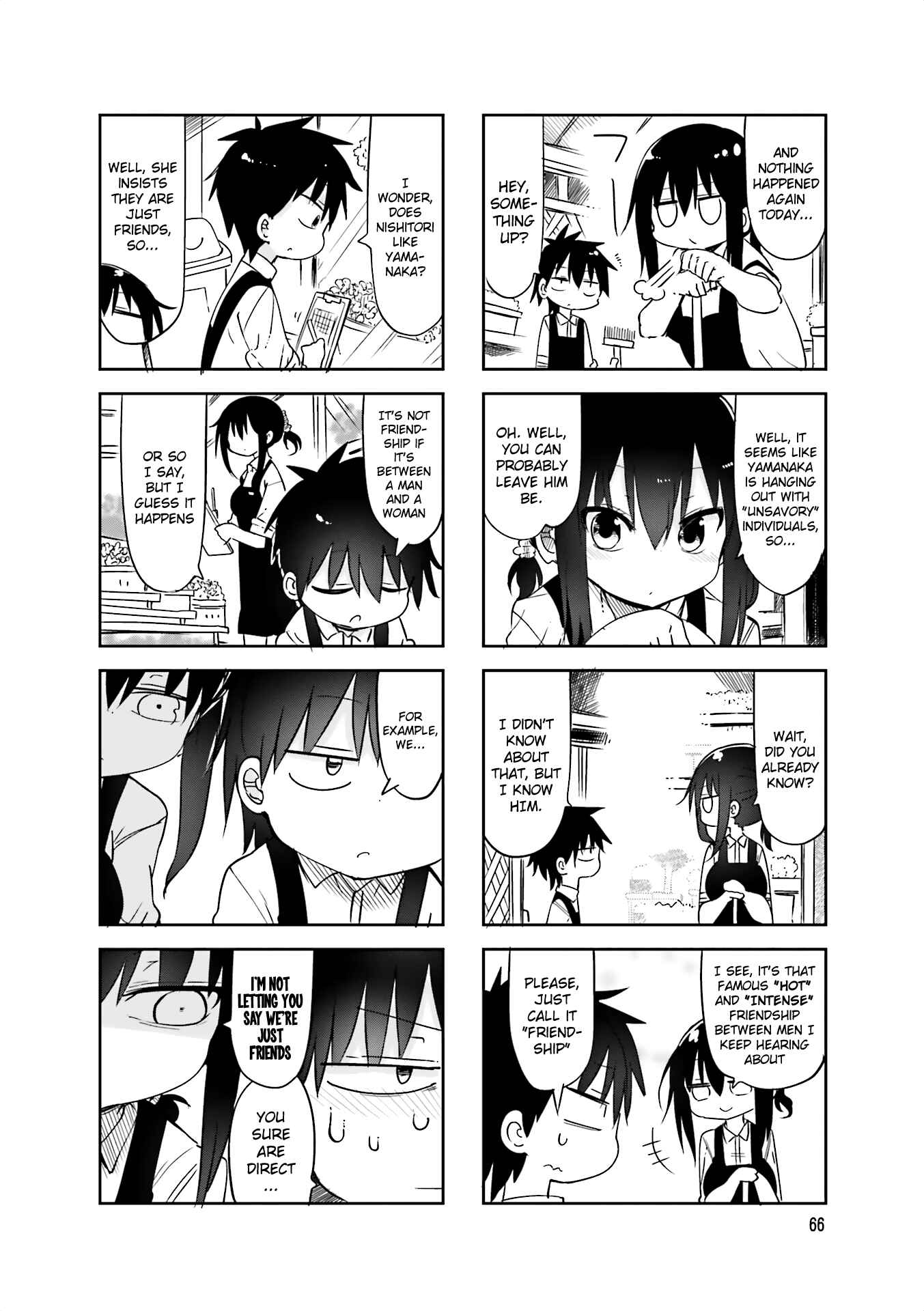 Page 5 Chapter 63 Komori-san wa Kotowarenai!