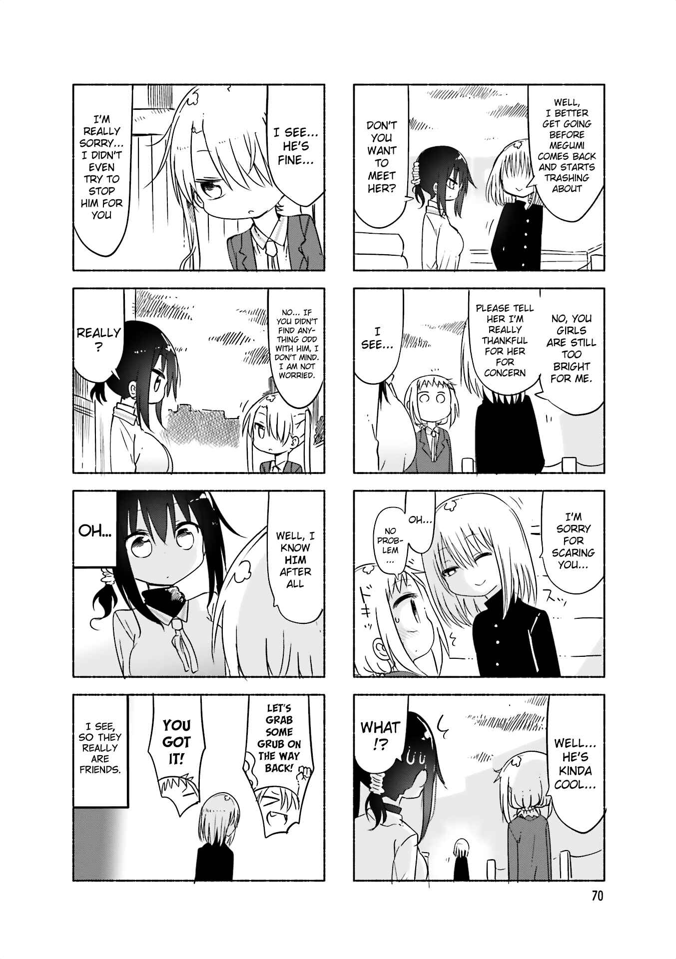 Page 9 Chapter 63 Komori-san wa Kotowarenai!