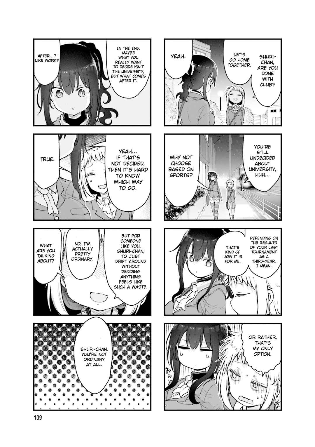 Page 6 Chapter 123 Komori-san wa Kotowarenai!