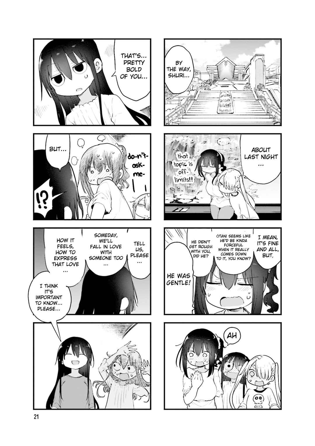 Page 4 Chapter 100 Komori-san wa Kotowarenai!