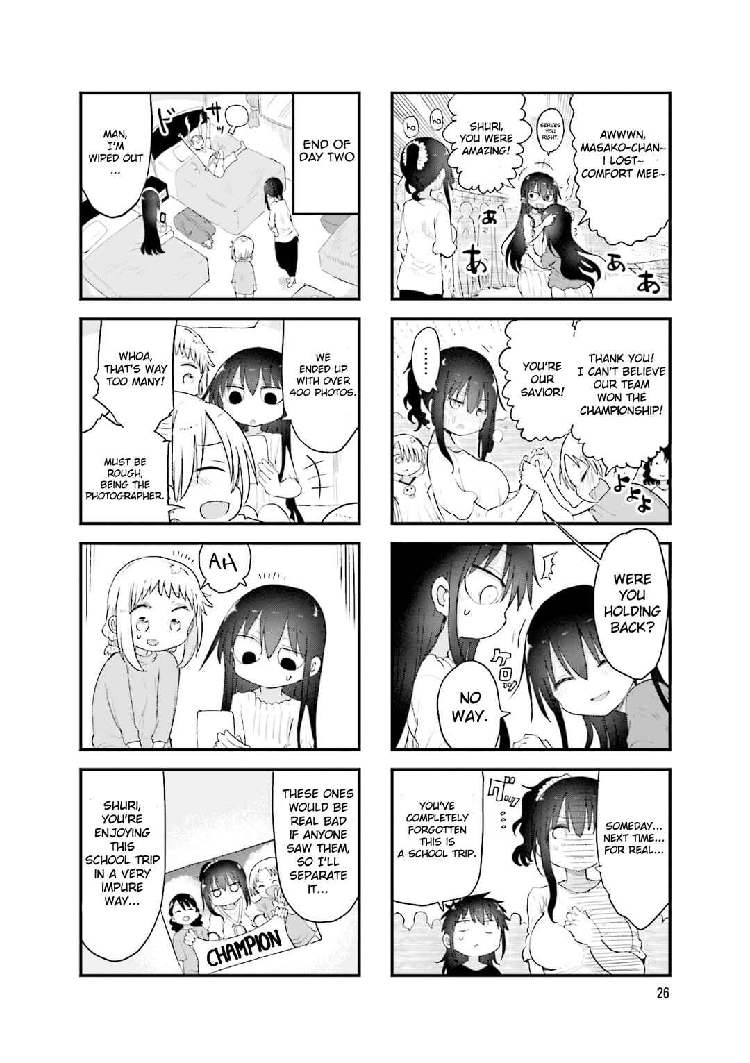 Page 9 Chapter 100 Komori-san wa Kotowarenai!