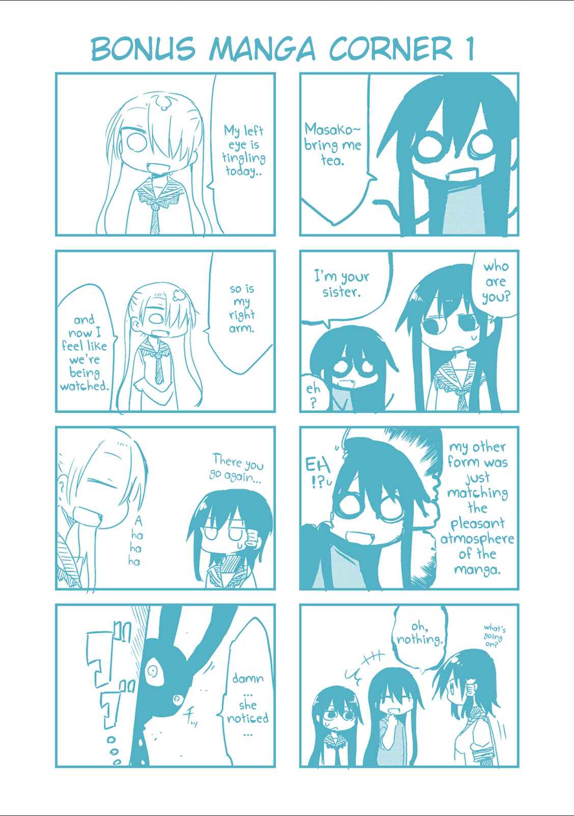 Page 11 Chapter 29 Komori-san wa Kotowarenai!