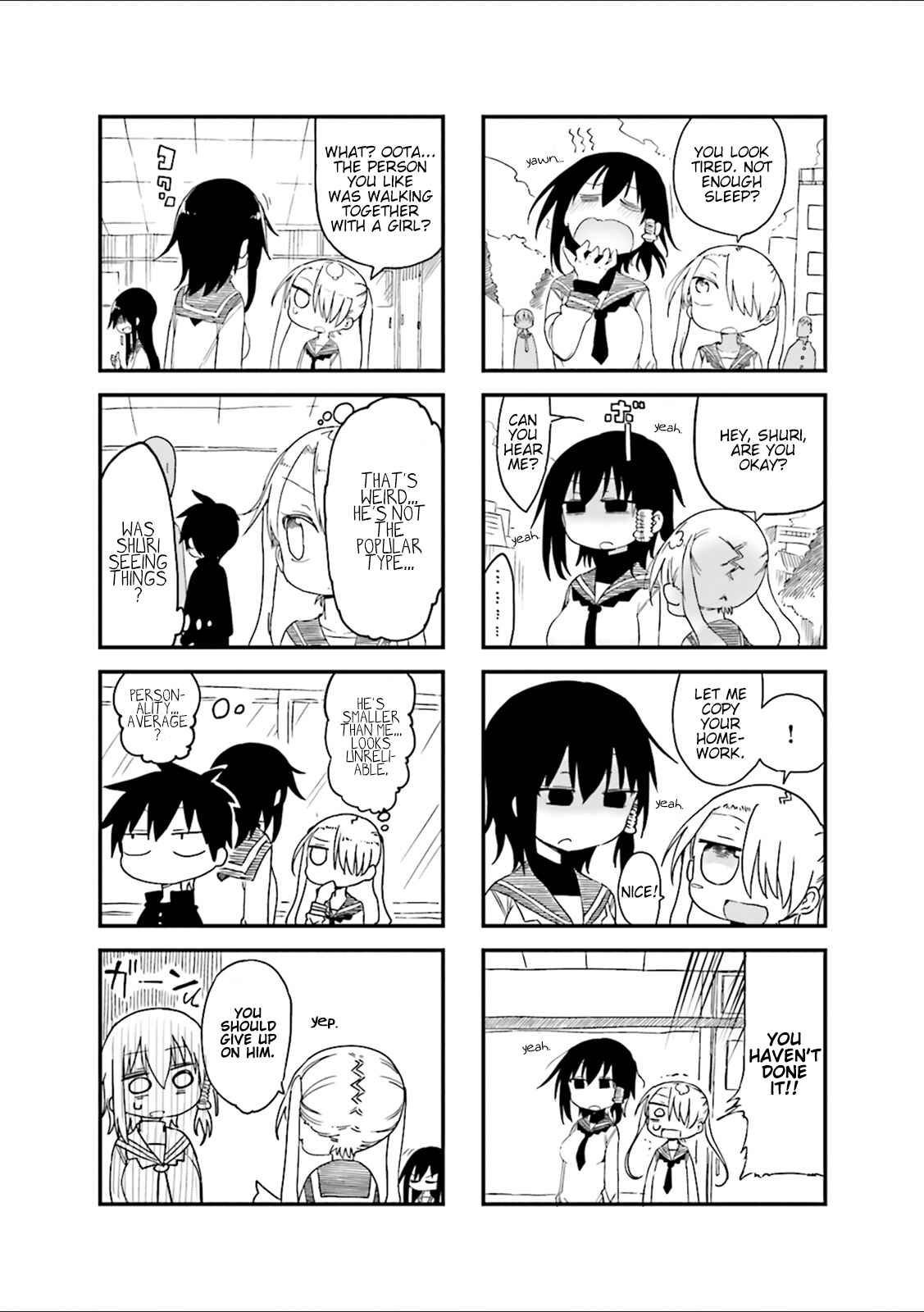 Page 5 Chapter 29 Komori-san wa Kotowarenai!