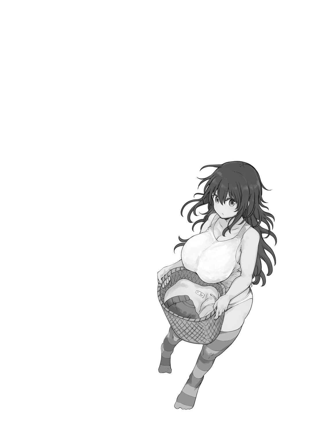 Page 10 Chapter 138 Komori-san wa Kotowarenai!