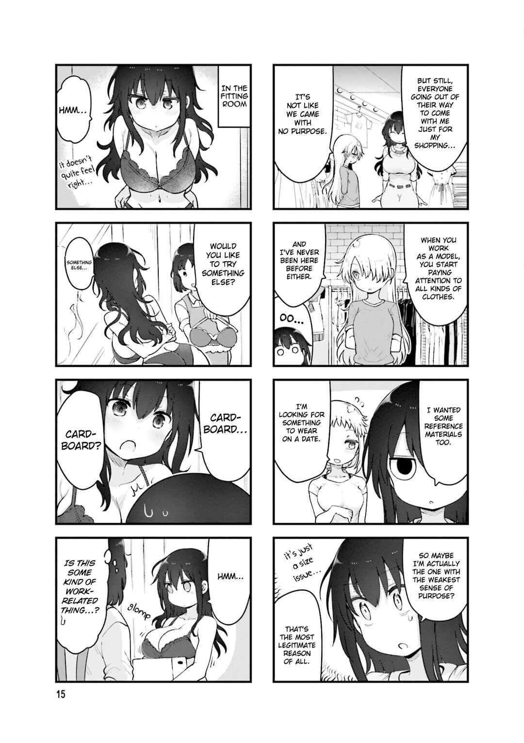 Page 6 Chapter 138 Komori-san wa Kotowarenai!