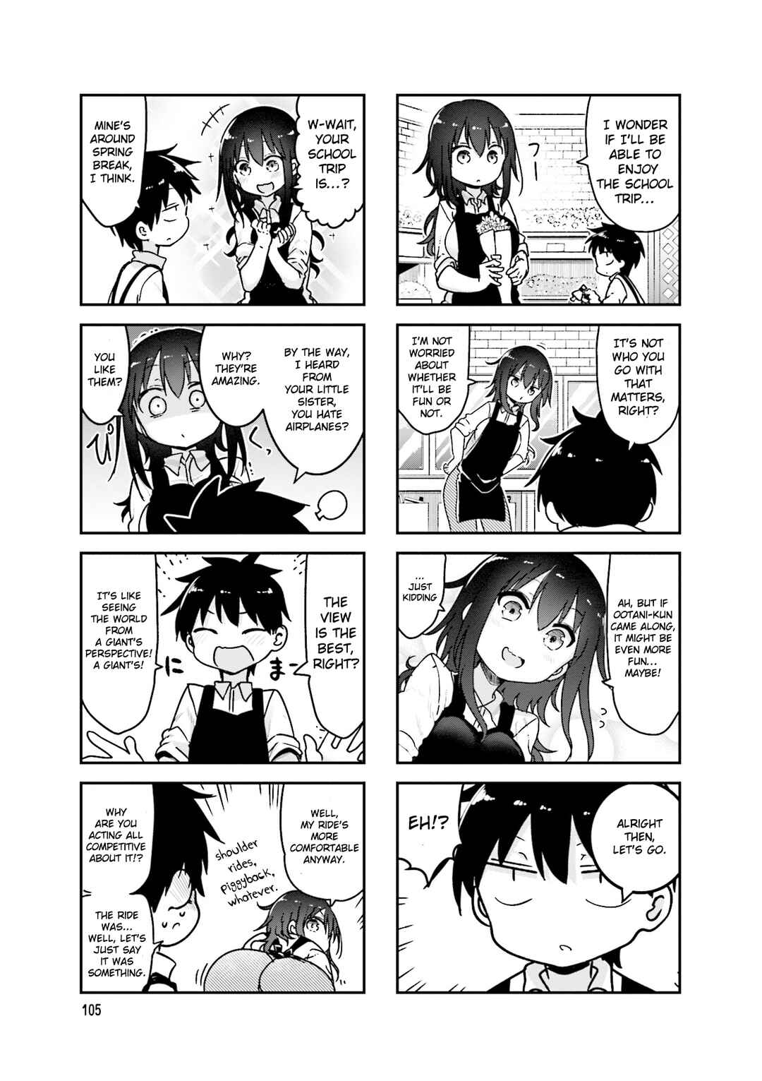 Page 8 Chapter 96 Komori-san wa Kotowarenai!