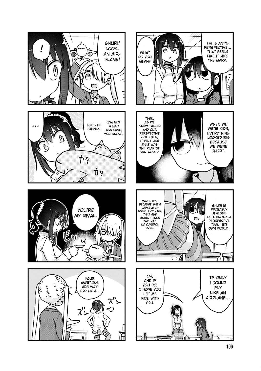 Page 9 Chapter 96 Komori-san wa Kotowarenai!