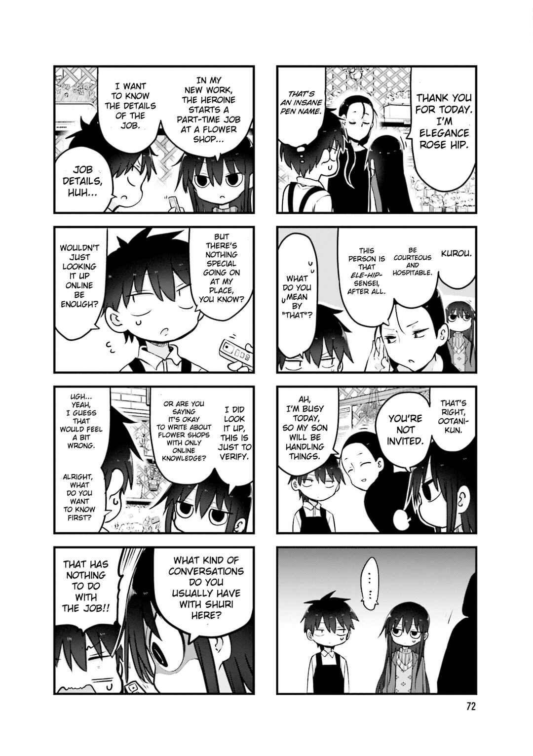 Page 3 Chapter 106 Komori-san wa Kotowarenai!