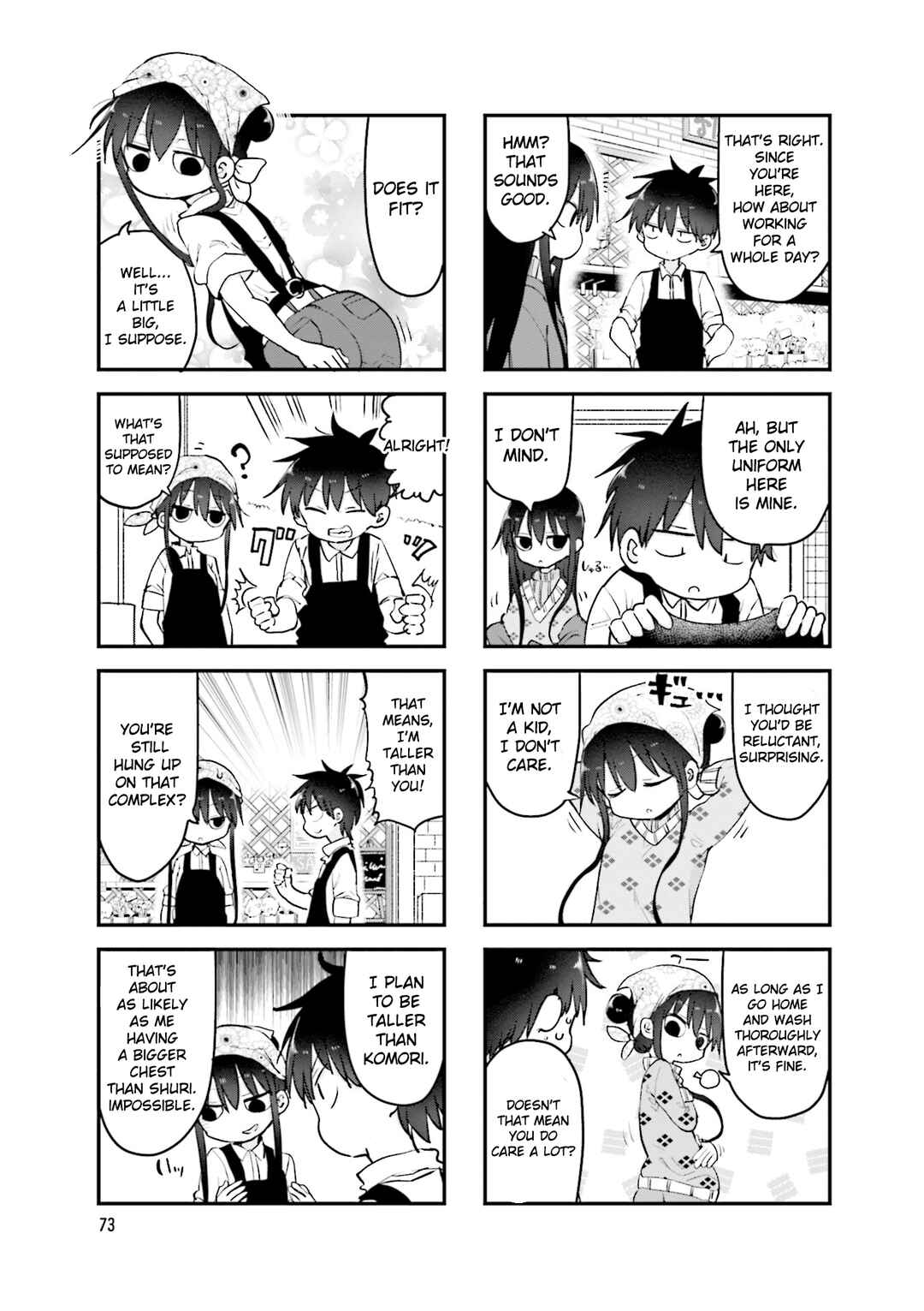 Page 4 Chapter 106 Komori-san wa Kotowarenai!