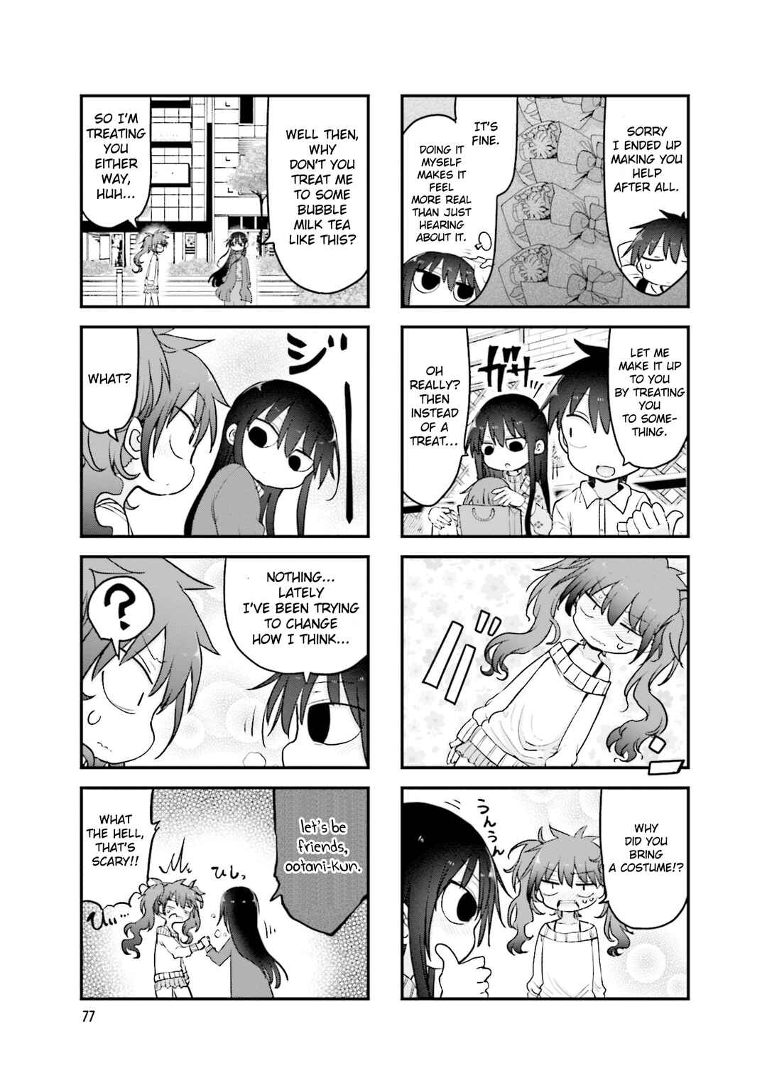 Page 8 Chapter 106 Komori-san wa Kotowarenai!