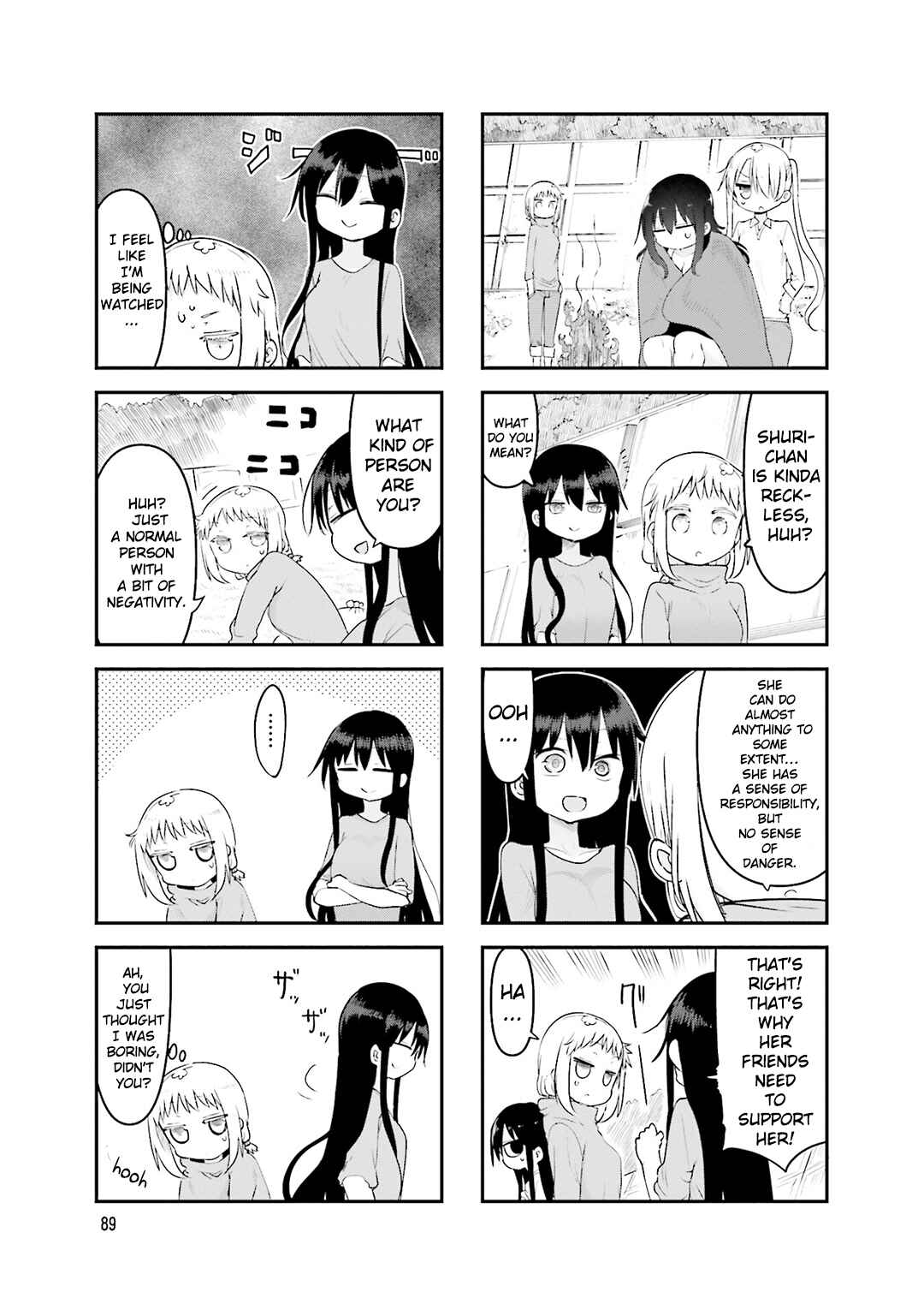 Page 8 Chapter 79 Komori-san wa Kotowarenai!