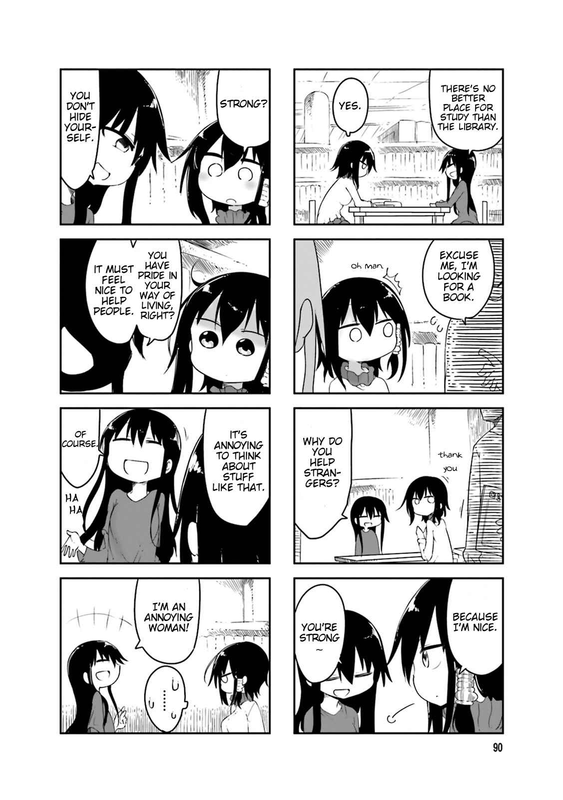 Page 6 Chapter 41 Komori-san wa Kotowarenai!