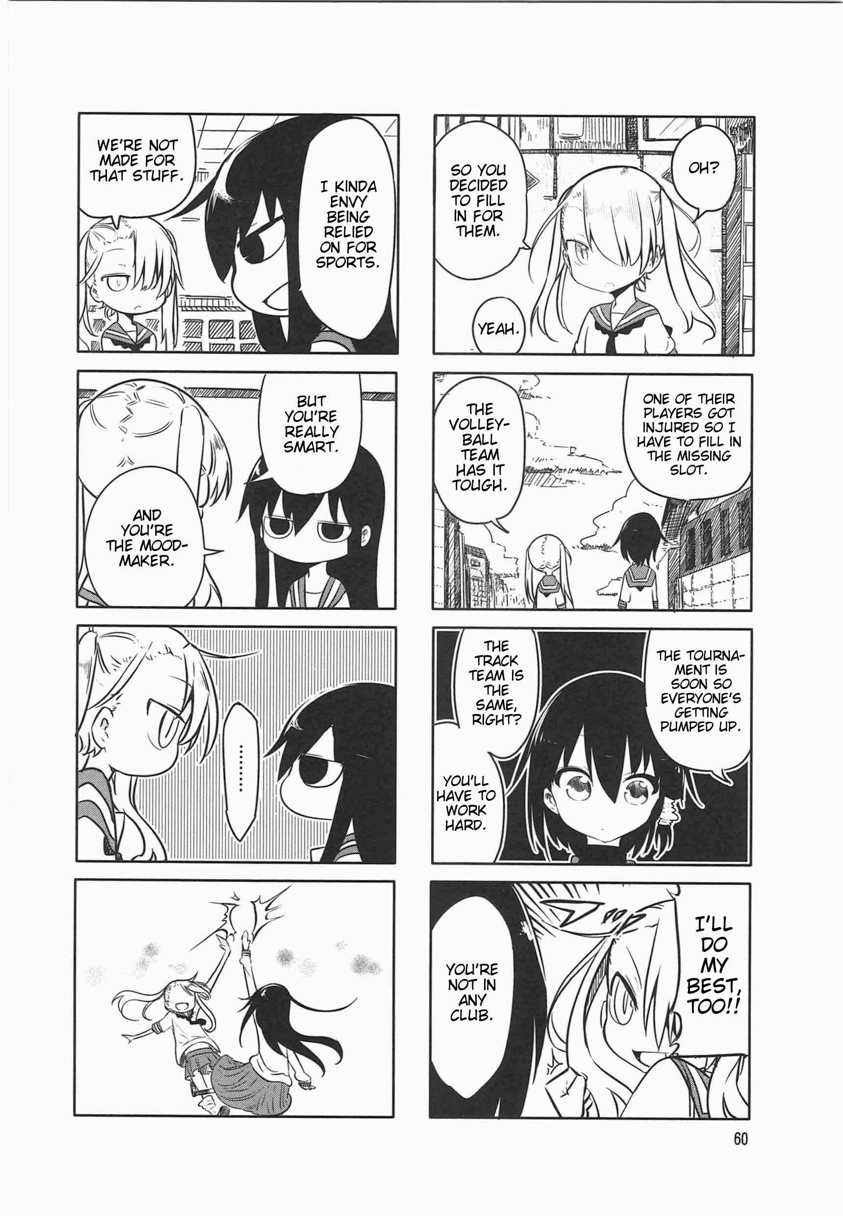 Page 4 Chapter 8 Komori-san wa Kotowarenai!