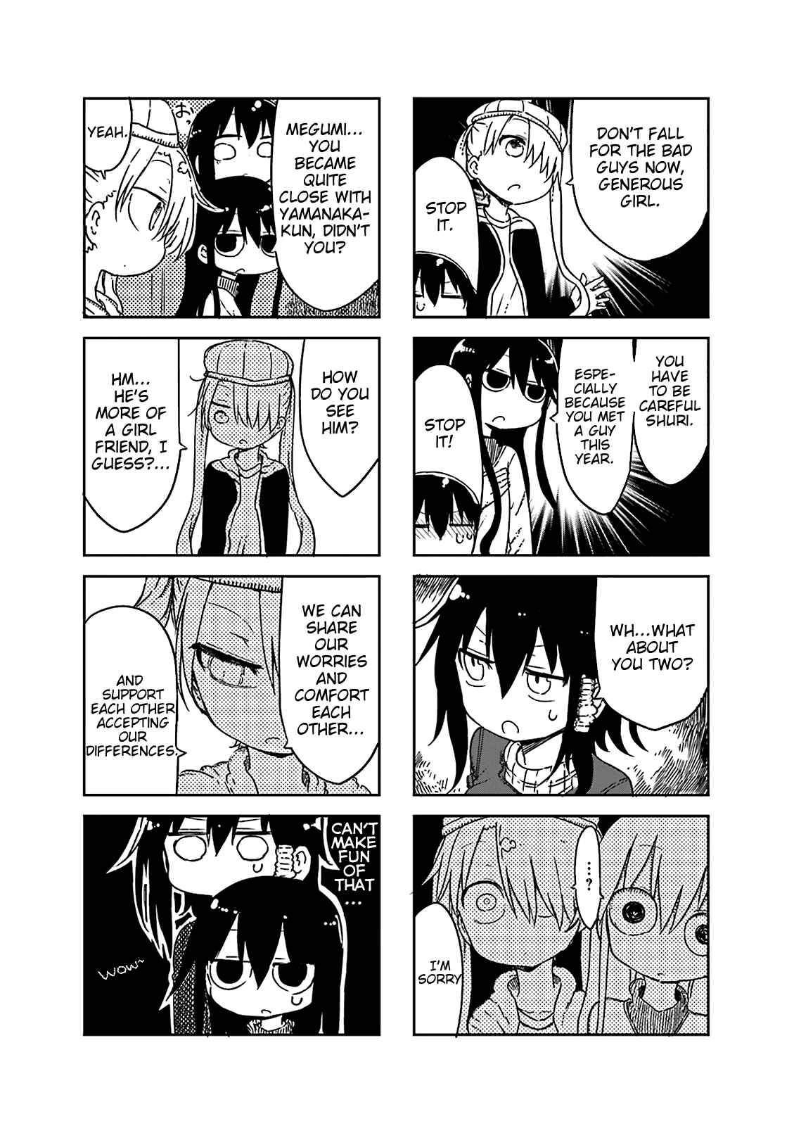 Page 7 Chapter 44 Komori-san wa Kotowarenai!