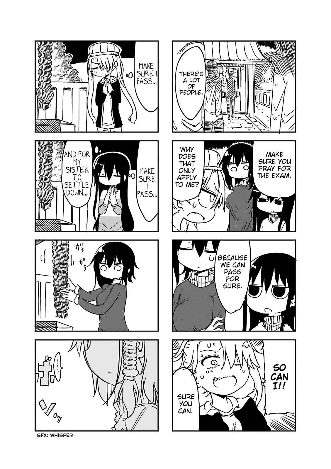 Page 9 Chapter 44 Komori-san wa Kotowarenai!