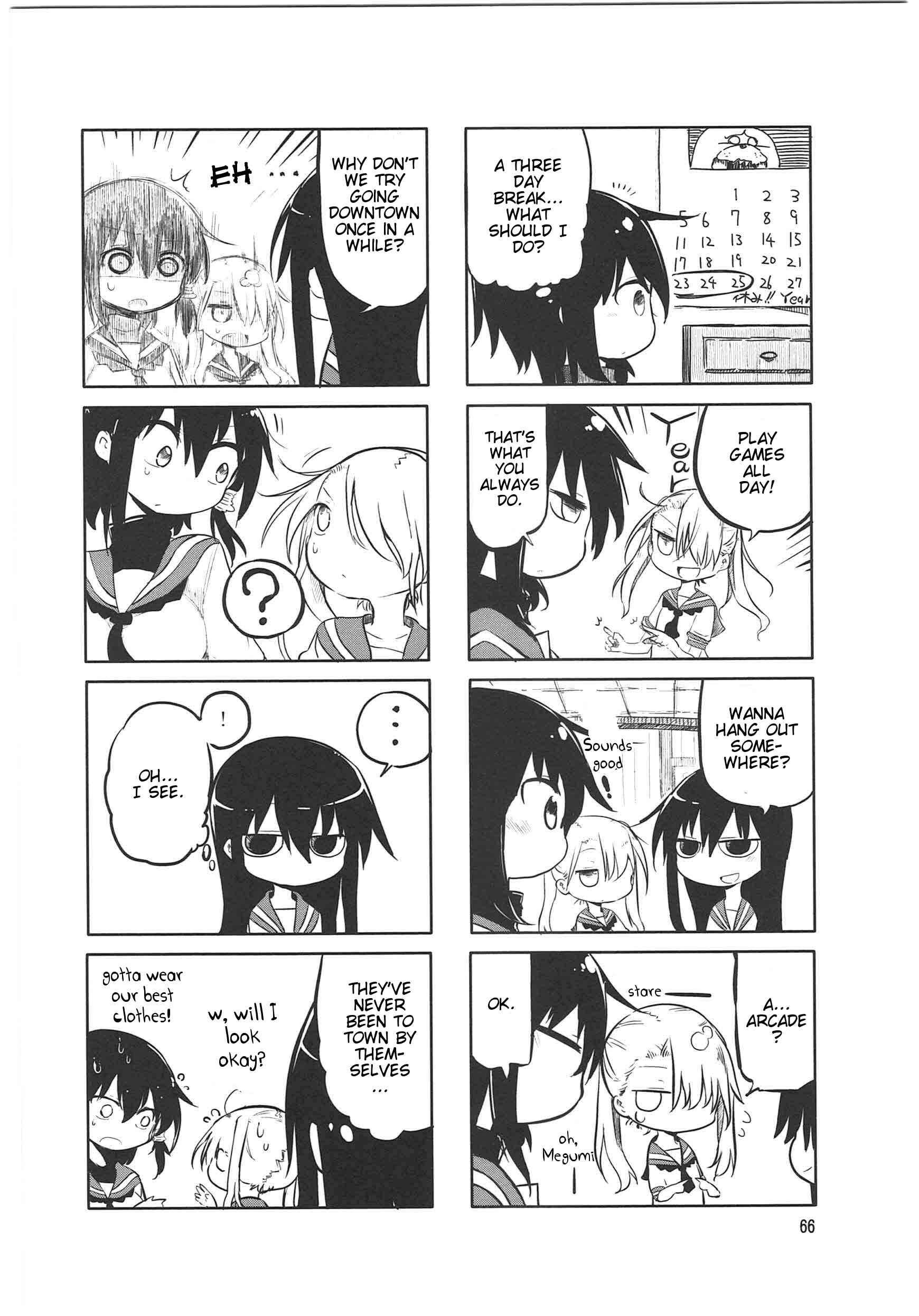 Page 2 Chapter 9 Komori-san wa Kotowarenai!