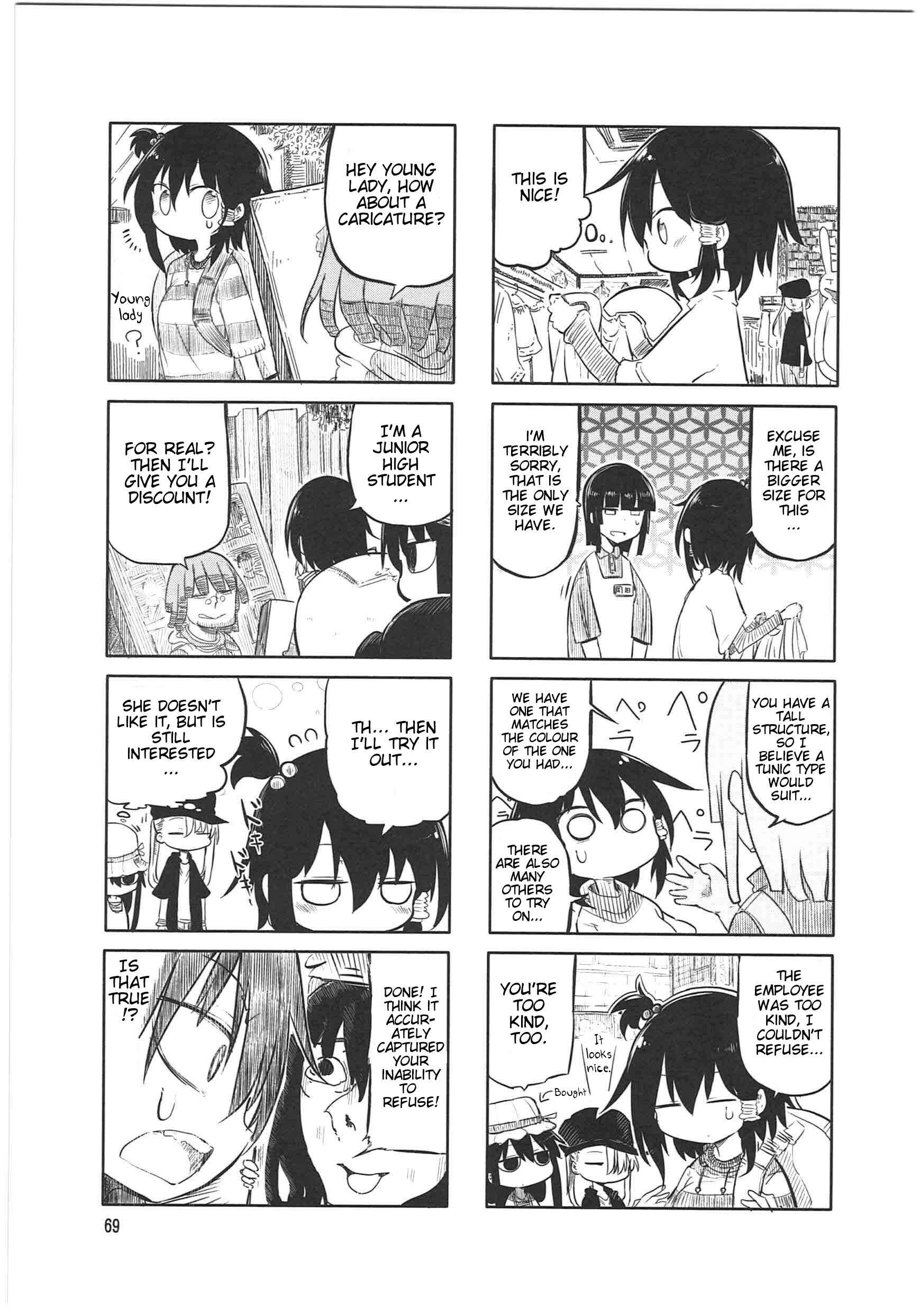 Page 5 Chapter 9 Komori-san wa Kotowarenai!