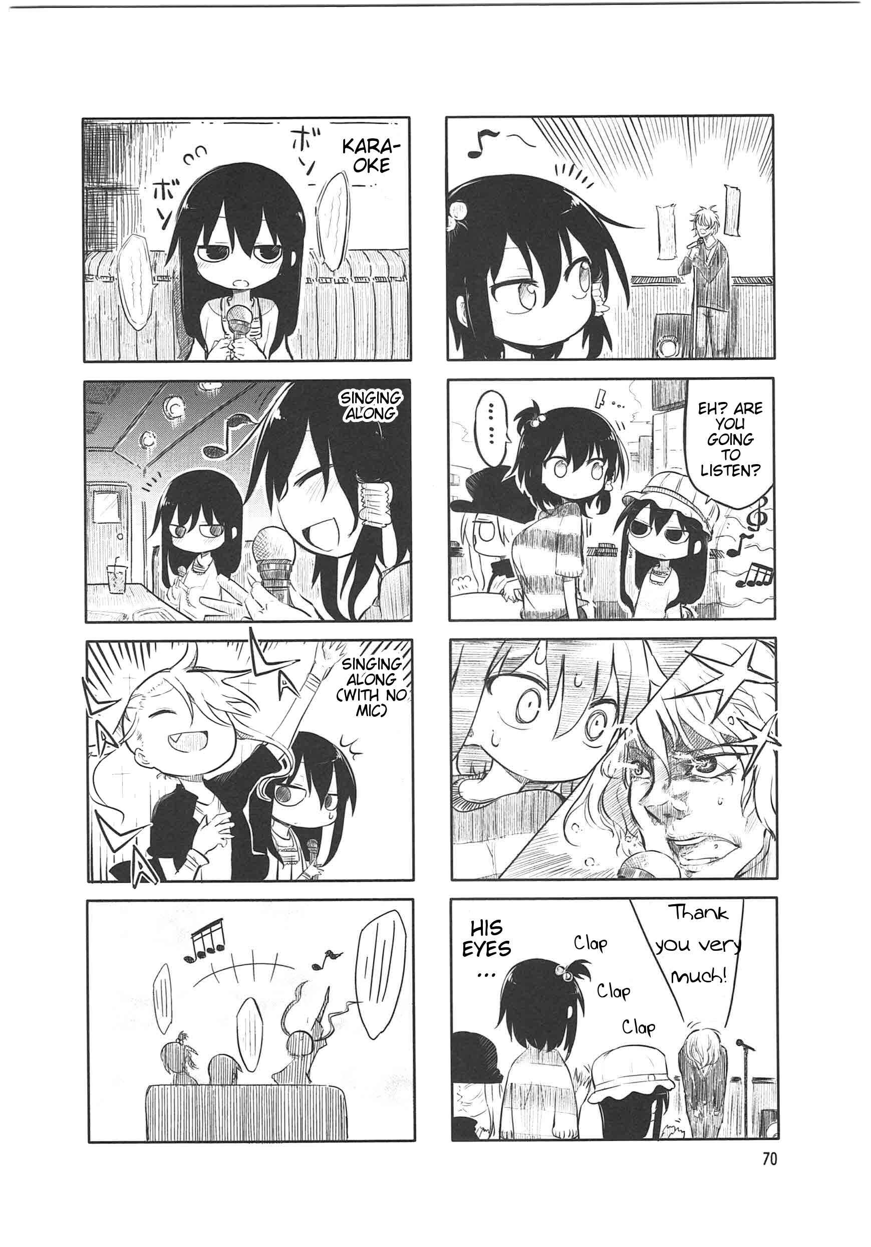 Page 6 Chapter 9 Komori-san wa Kotowarenai!