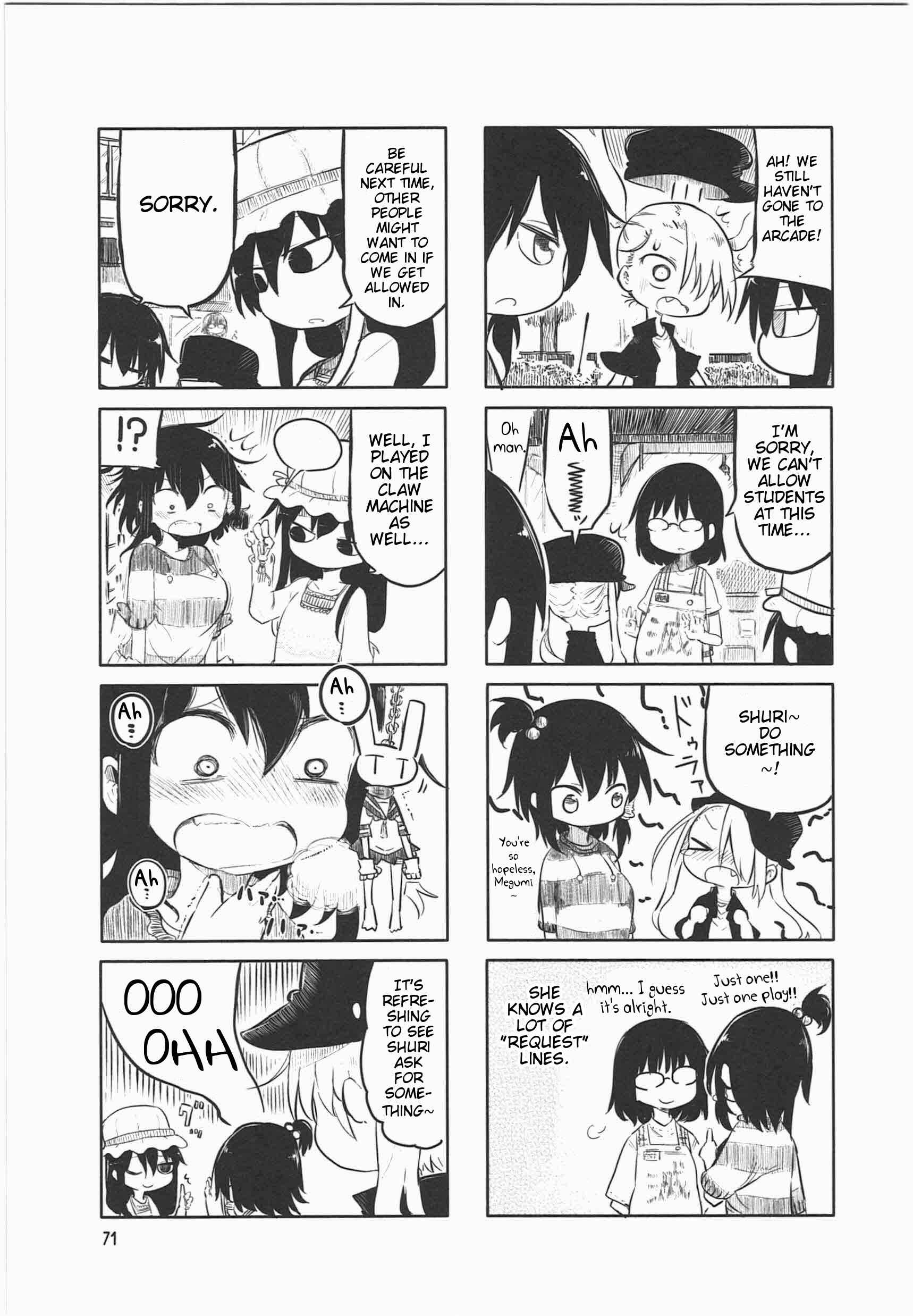 Page 7 Chapter 9 Komori-san wa Kotowarenai!